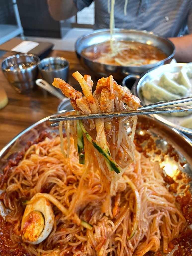 김가밀면 이미지