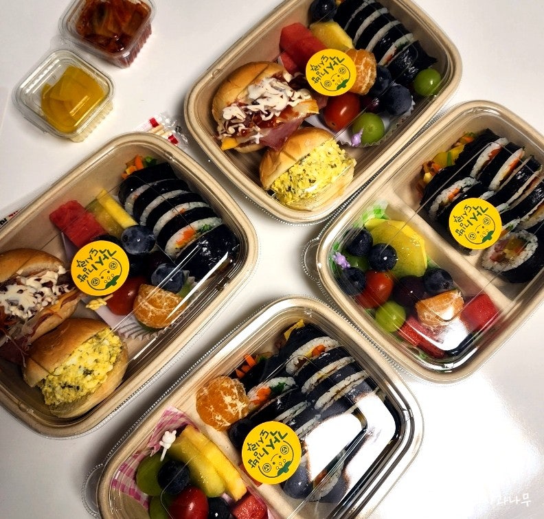 각시김밥도시락 이미지