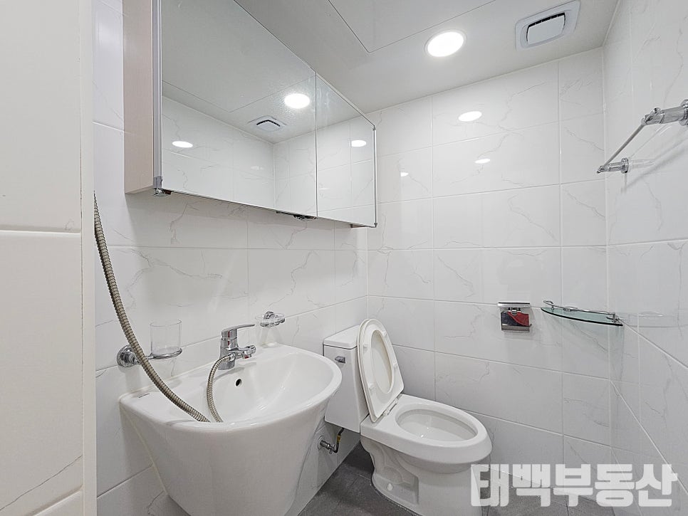 베르빌세탁 이미지