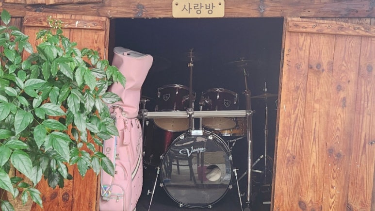 사랑방매운탕식당 이미지