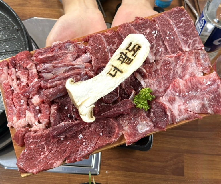 팔도한우식육식당 이미지