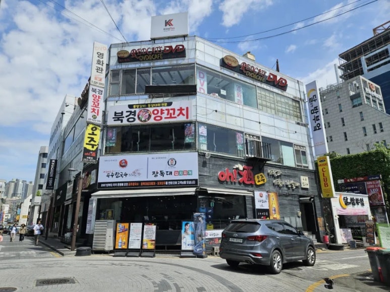 오주공주칼국수 이미지