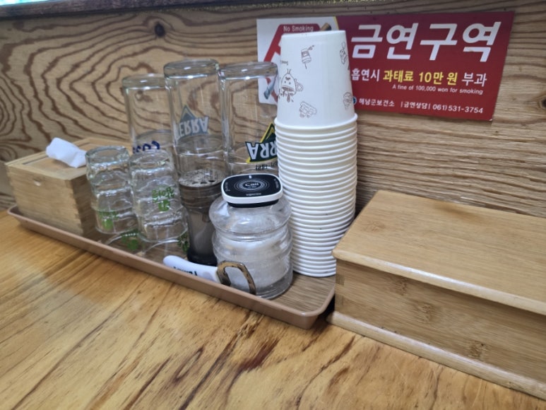 대동명품한우 이미지