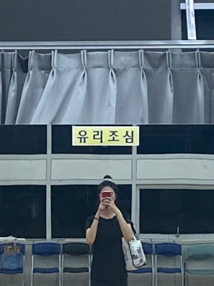 뜨와발레 이미지
