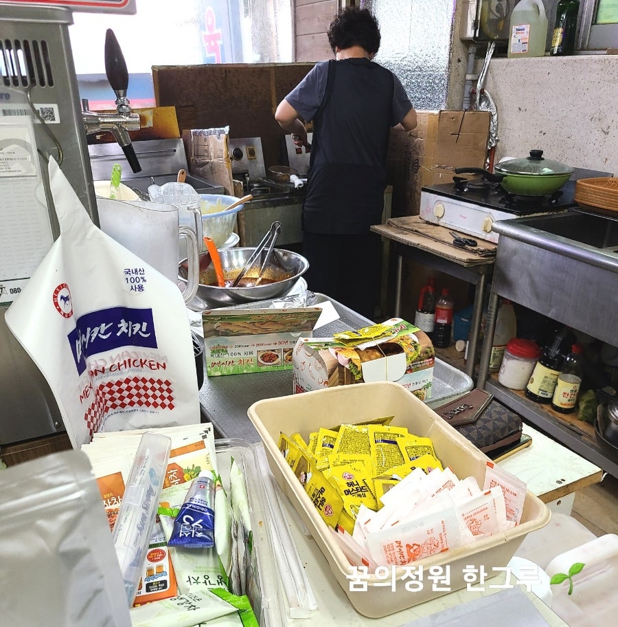 멕시칸치킨/동막정육점 이미지
