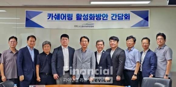 사단법인 한국발전인재개발원 이미지
