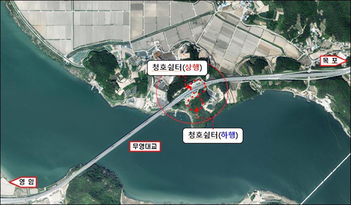 청호충전소 이미지