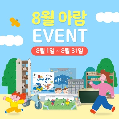 조이북스 이미지