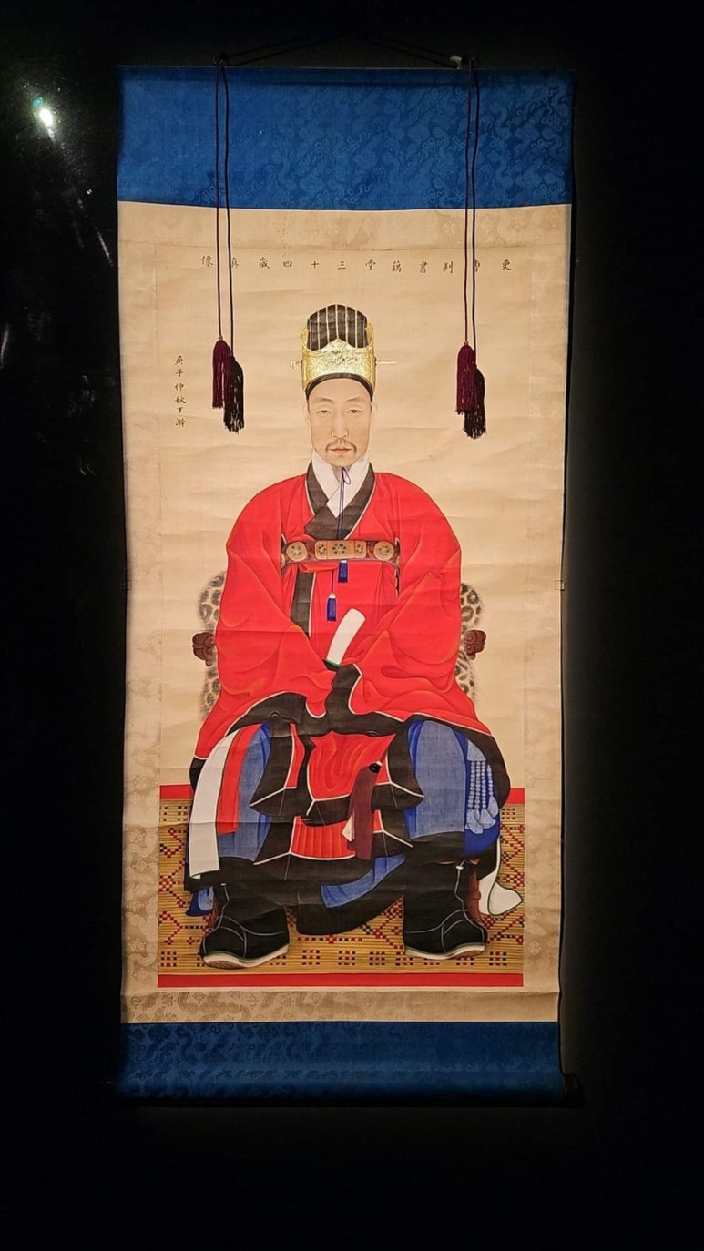 이조판서 이미지