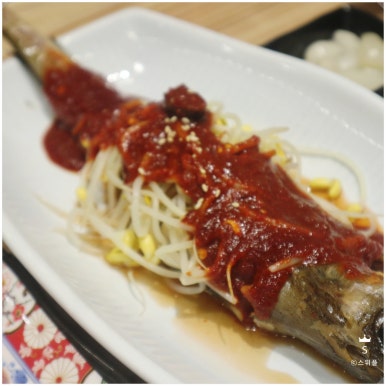 군참치 이미지