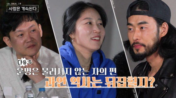 미스터포차 이미지