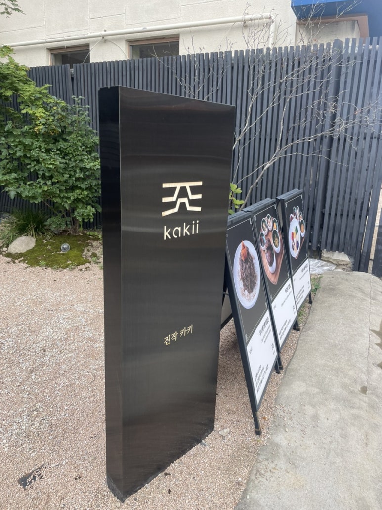 안국상사 이미지