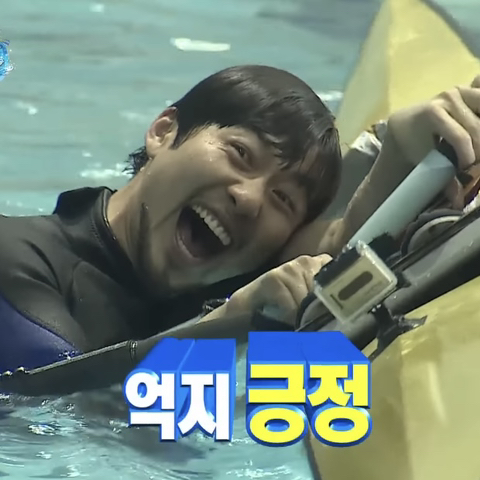 좋은습관남부터미널 이미지