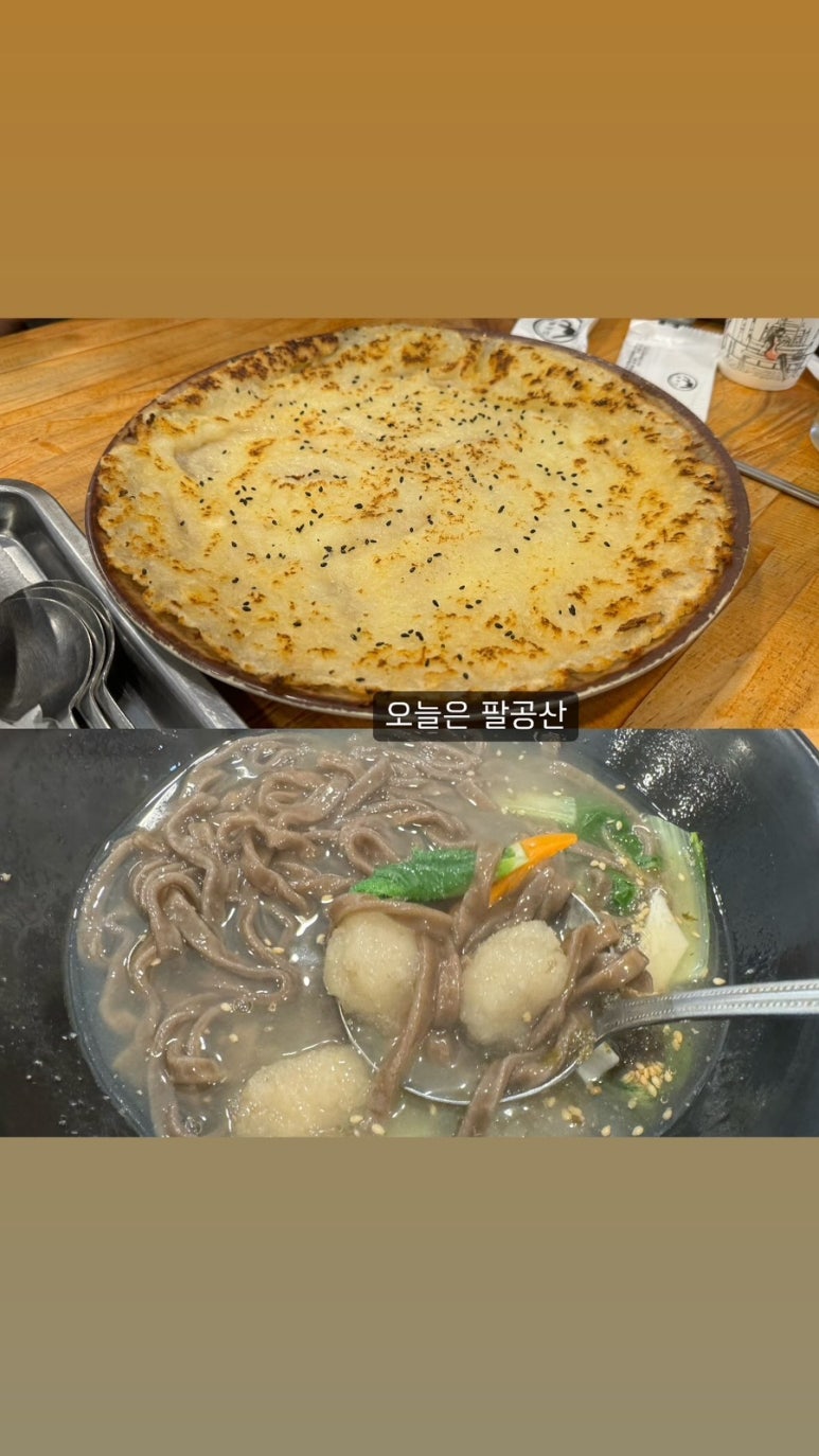 606-2국수 이미지