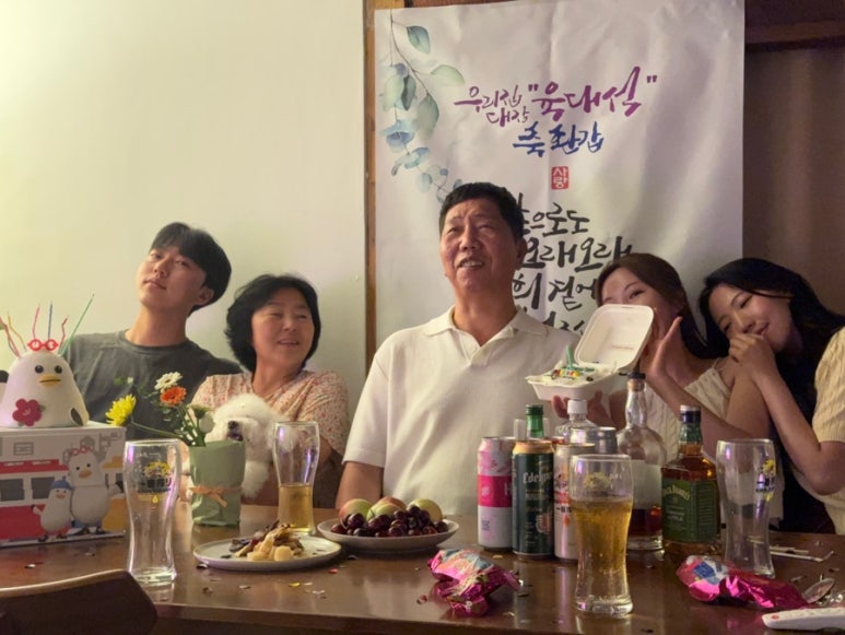 대구펜션 원향 이천점 이미지