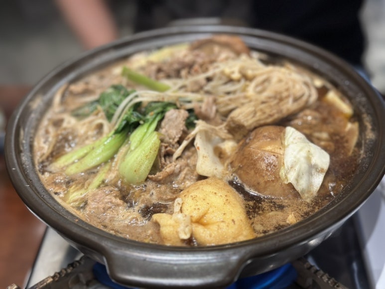 금별맥주 파주초롱꽃마을점 이미지