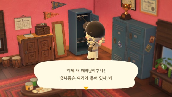 파라다이스힐링 이미지