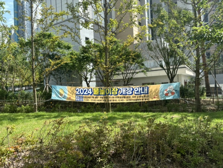가온주유소 이미지