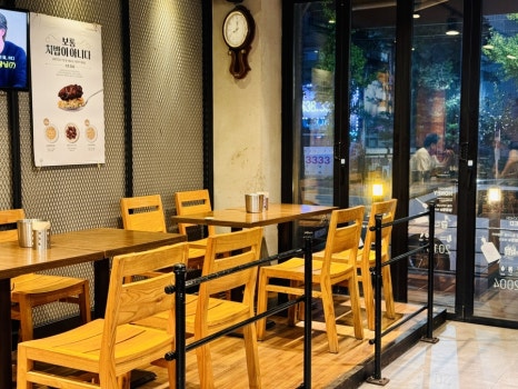 교촌치킨(교동점) 이미지