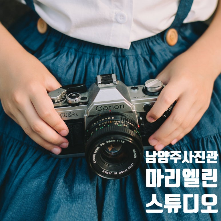 마리엘린 이미지