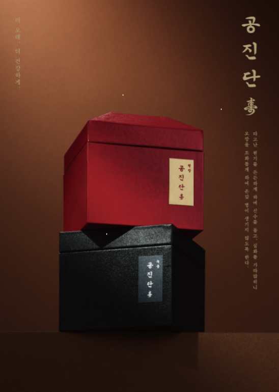 제세현한의원 이미지
