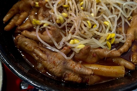 오드리닭발 이미지