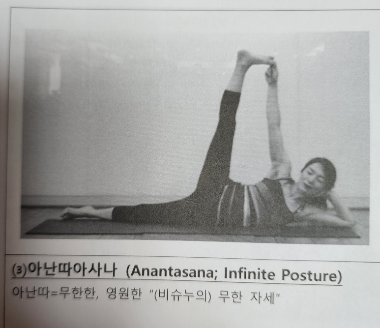 그;林 이미지