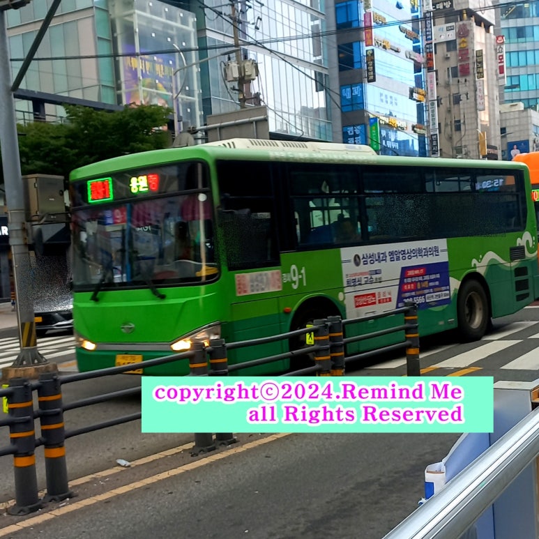 경일스틸 이미지