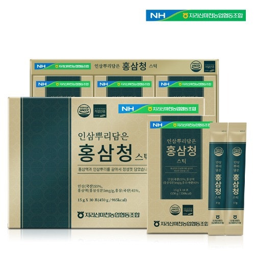 마천농업협동조합 이미지