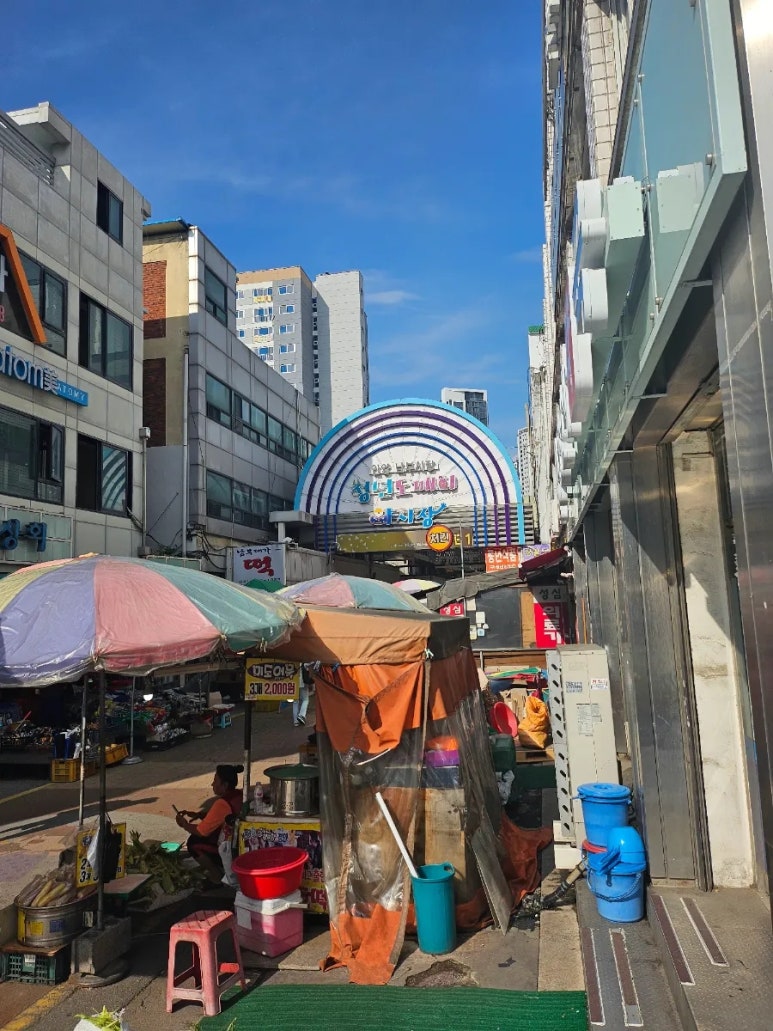 찐사골짬뽕 이미지
