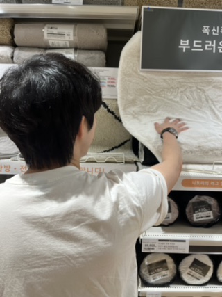 우리동네현우마트 이미지