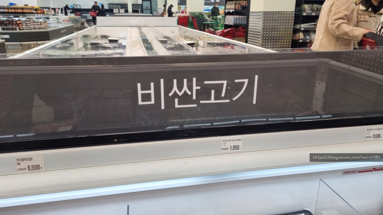 로또(24시)마트 이미지