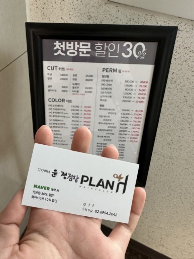 에이치조은 이미지