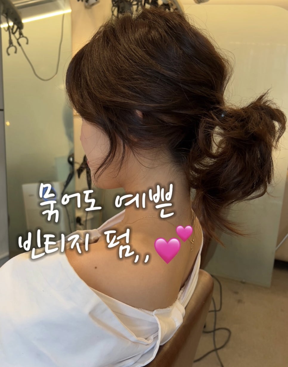 산수살롱 이미지
