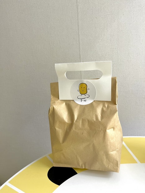 꿉디 이미지
