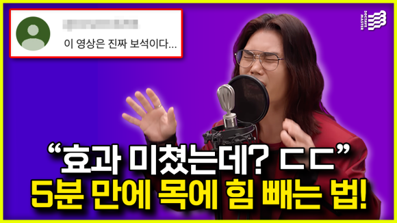 3옥타브장인학원 이미지