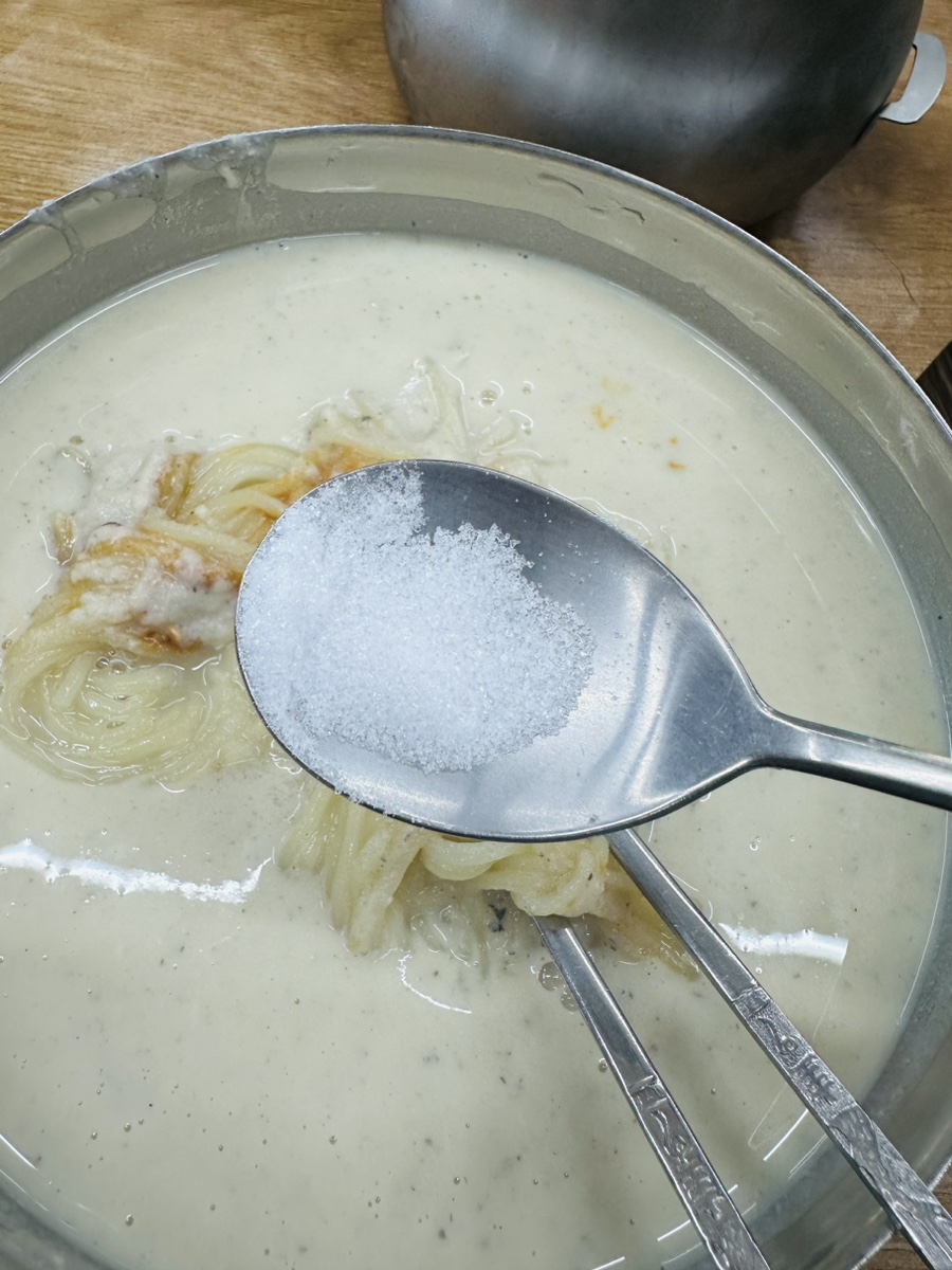 대성콩물 이미지