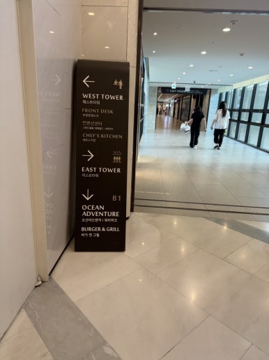 테마파크노래연습장 이미지
