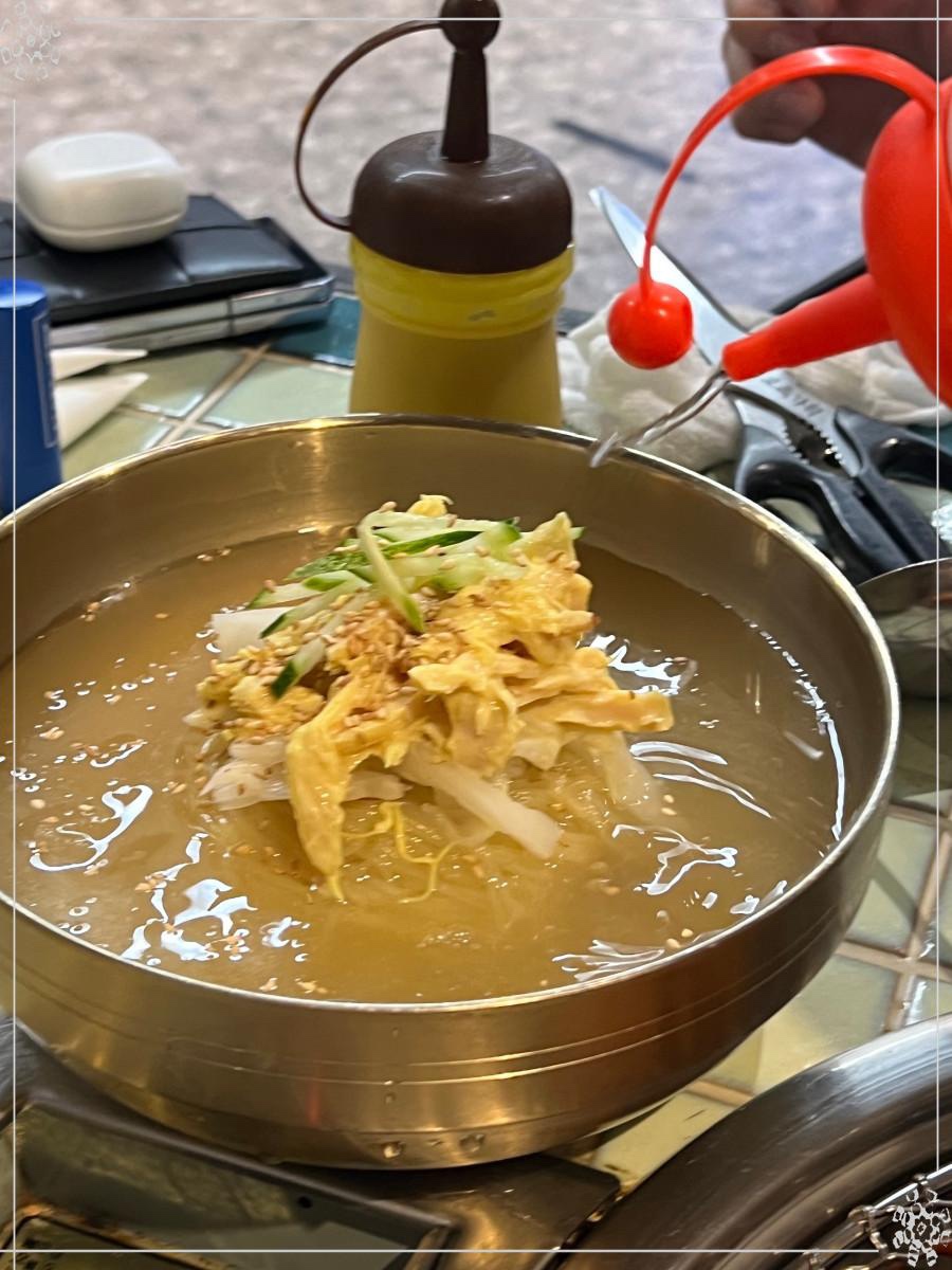 국고집 이미지