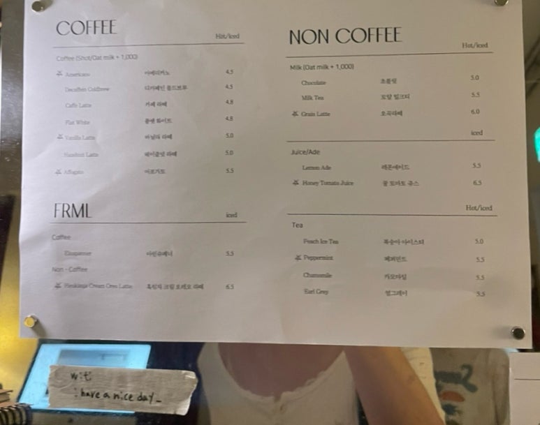 고우마구로 이미지