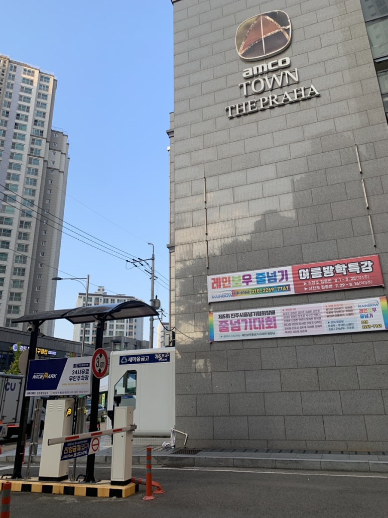 살롱드Soo°5 이미지