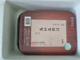 수림팩 이미지