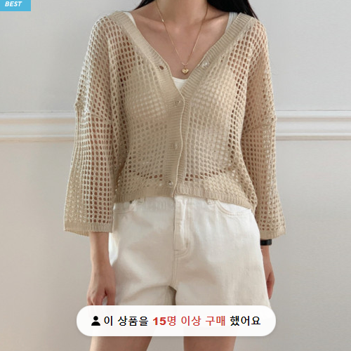에이치컬렉션 이미지