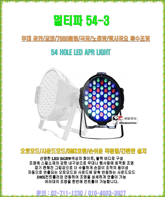 와이씨에스 이미지