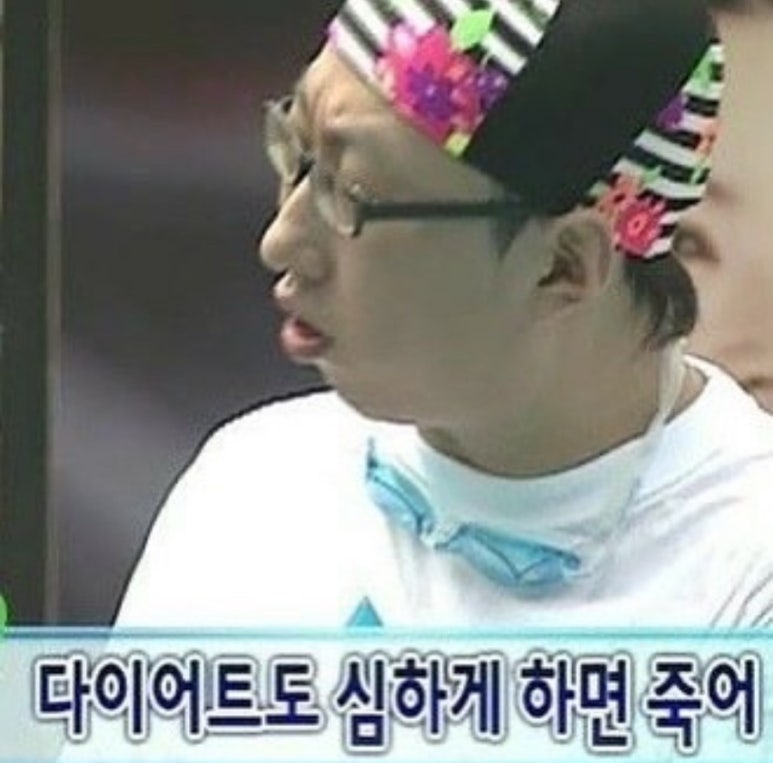 유난 이미지