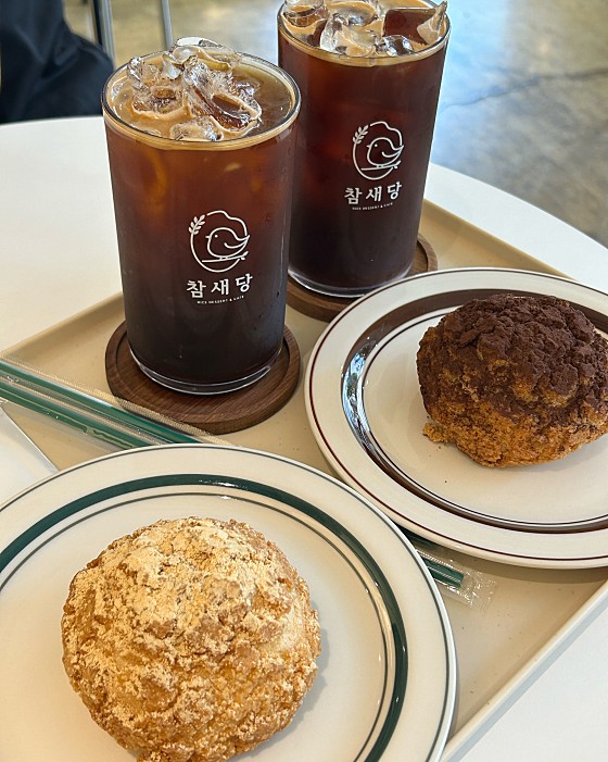 참새당 이미지