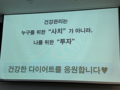 나이스체크 이미지