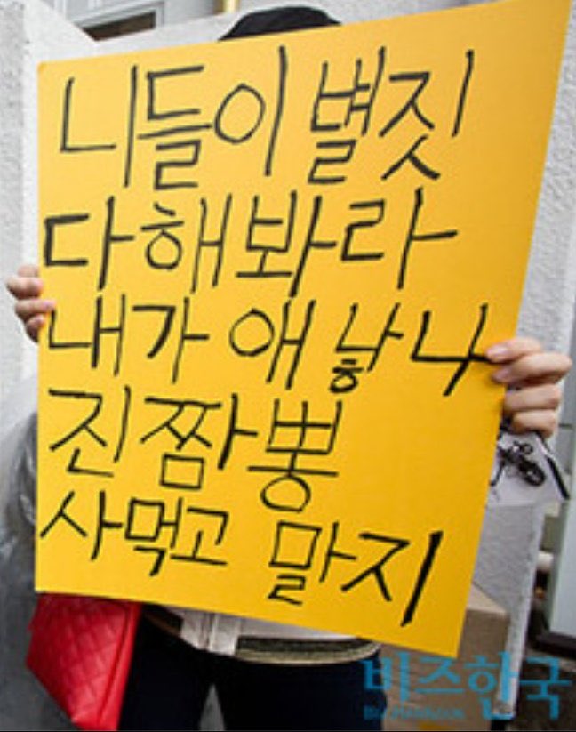 무운 이미지
