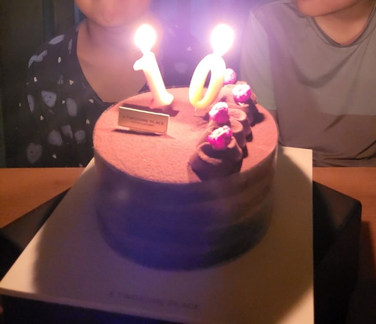 은행반찬 이미지
