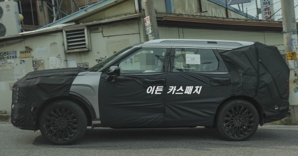카체인지 이미지